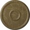 Ekena Millwork Odessa Bead & Barrel Medallion (Canopies up to 5"), 19 3/4"OD x 1 3/8"P, Mississippi Mud Crackle CM20ODMMC - alternate 1